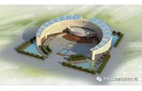 2017建筑行業承上啟下的10件大事 你都緊跟潮流趨勢了嗎？