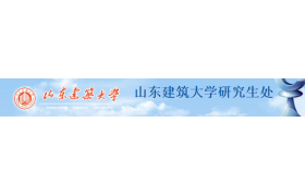 終于等到！2020一級建造師考試閱卷時間確定！