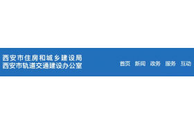 網(wǎng)傳2021年一級(jí)建造師考試將大改，是真的嗎？