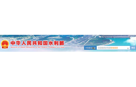 水利工程建設監理單位和甲級質量檢測單位又將迎來“雙隨機、一公開”抽查！