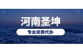 一級建造師注冊業務可通過微信、支付寶辦理！住建部執業資格注冊中心最新通知