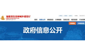 企業申請換證，注冊人員通過全國監管平臺對比，按照三級資質標準的注冊人員數量及專業進行考核