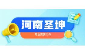 發展建筑業新質生產力，讓綠色建筑技術、綠色建材飛入尋常百姓家